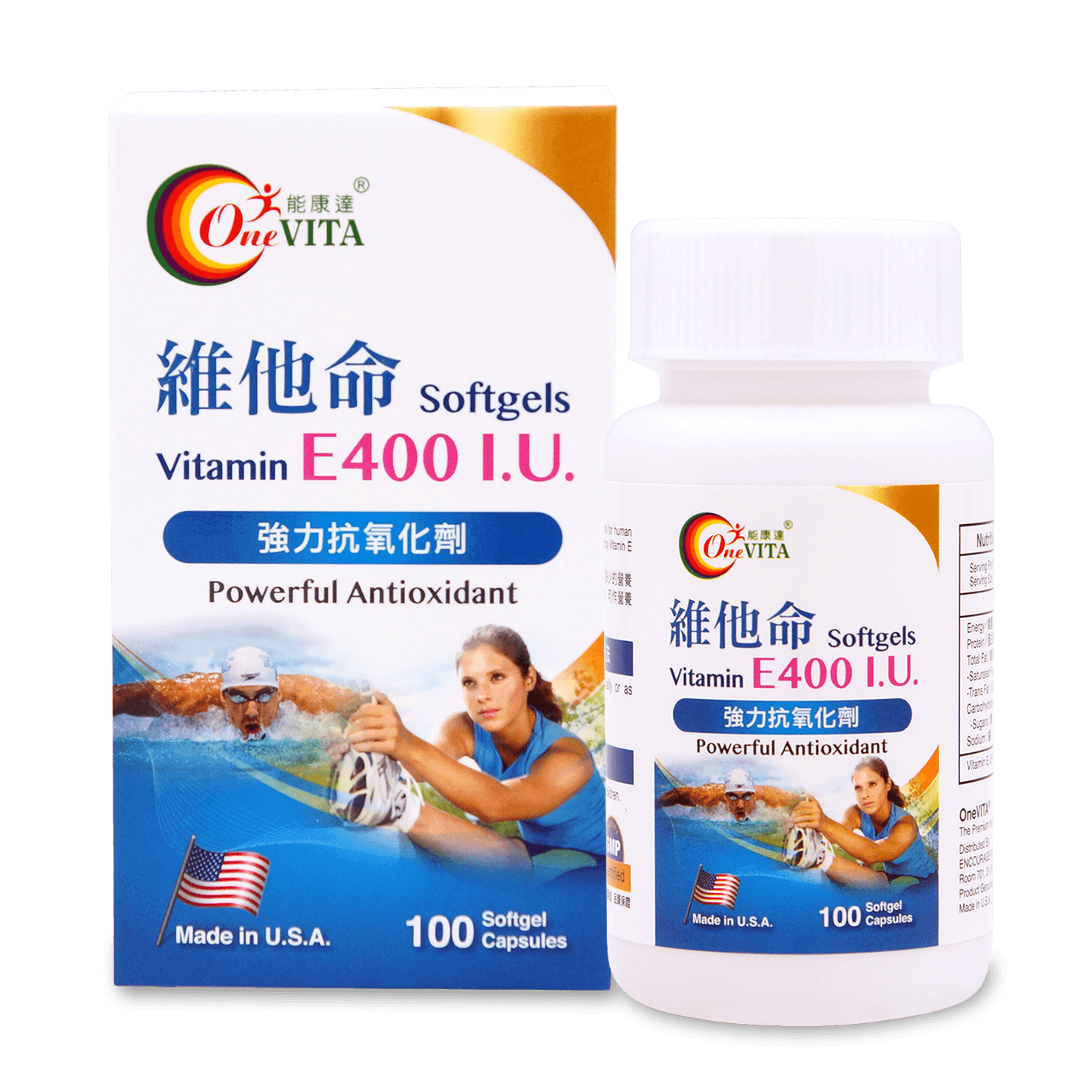 能康達維他命E400I.U. 100's  Onevita Vitamin E400I.U. Softgels 100's